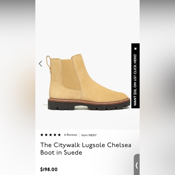 Not for sale: Madewell Leather and Suede Light Tan Boot - Picture 10 of 11